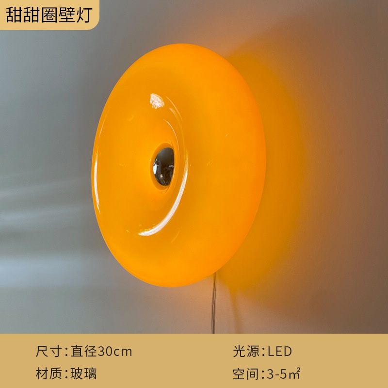 Đèn Ngủ Để Bàn Hình Bánh Donut Phong Cách Trung Cổ Độc Đáo