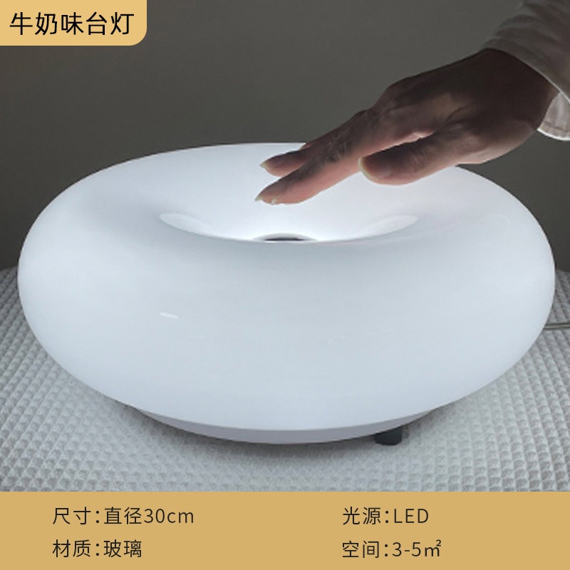 Đèn Ngủ Để Bàn Hình Bánh Donut Phong Cách Trung Cổ Độc Đáo