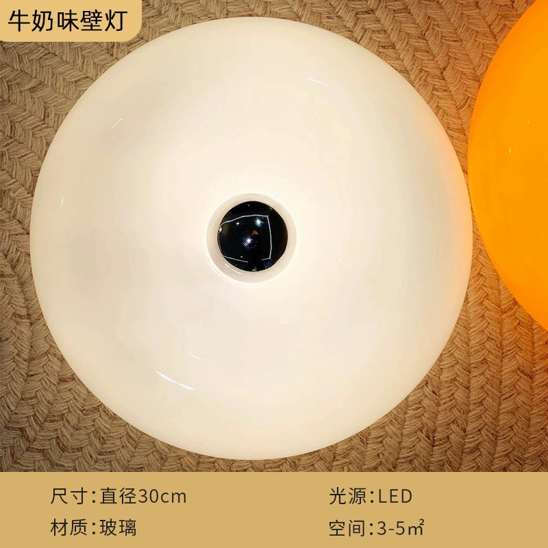 Đèn Ngủ Để Bàn Hình Bánh Donut Phong Cách Trung Cổ Độc Đáo