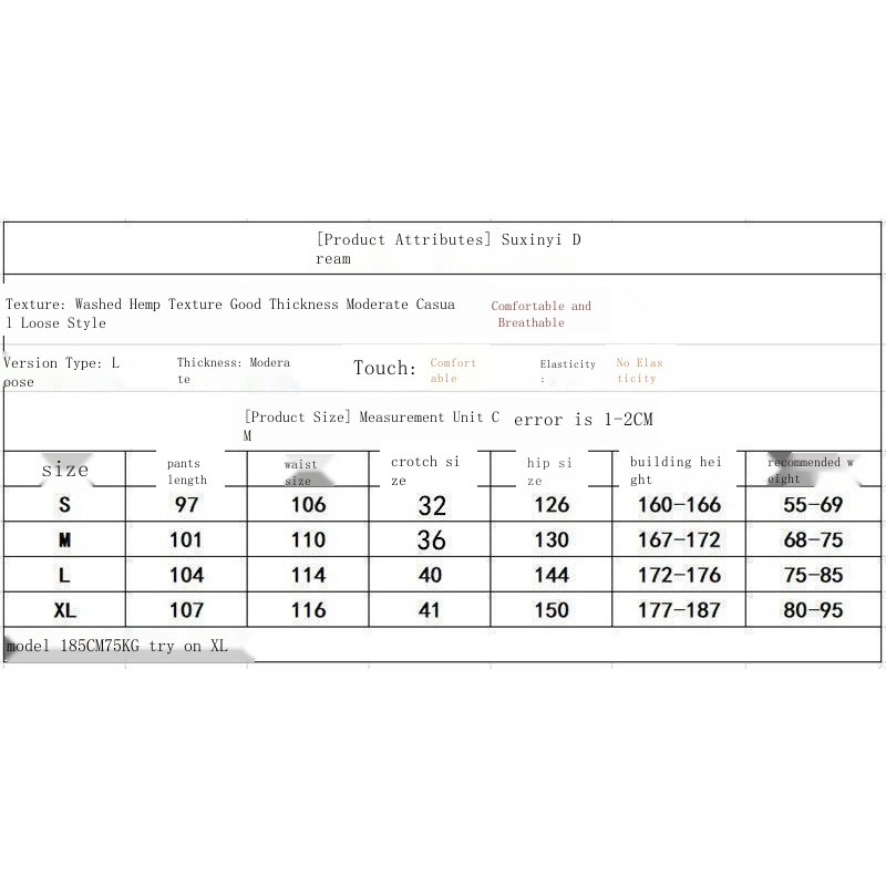 Hàng Có Sẵn! Hàng Có Sẵn!Phong cách dân tộc mùa xuân và mùa hè cotton linen giản dị rộng rãi kích thước lớn bloomers đàn ông trung quốc s wide-leg quần