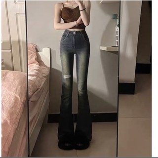 Quần jean ống loe cạp cao quần bò ống loe rách gối hottrend
