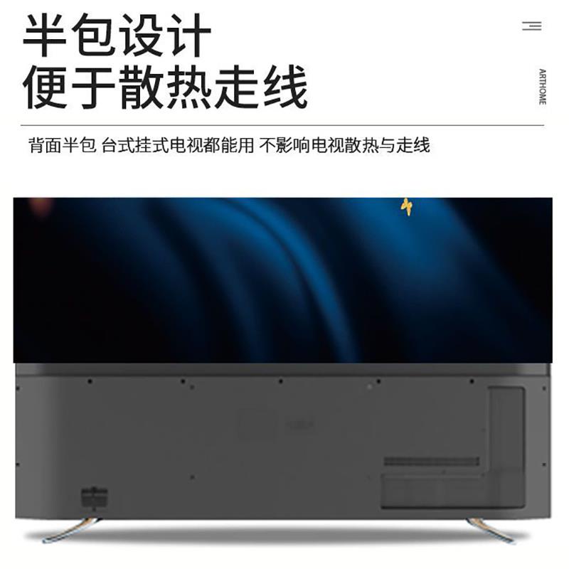Tấm che bụi tv 2023 tấm che bụi tv mới bộ vải che bụi tv lcd 55 inch tấm che rèm tv 65 inch khăn che rèm tv đơn giản