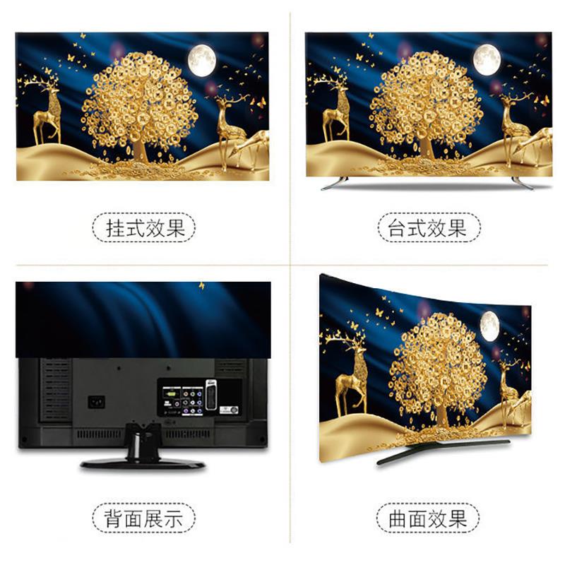 Tấm che bụi tv 2023 tấm che bụi tv mới bộ vải che bụi tv lcd 55 inch tấm che rèm tv 65 inch khăn che rèm tv đơn giản