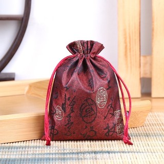 Túi Vải Gấm Phong Thuỷ Nhiều Màu Sắc 10x13cm