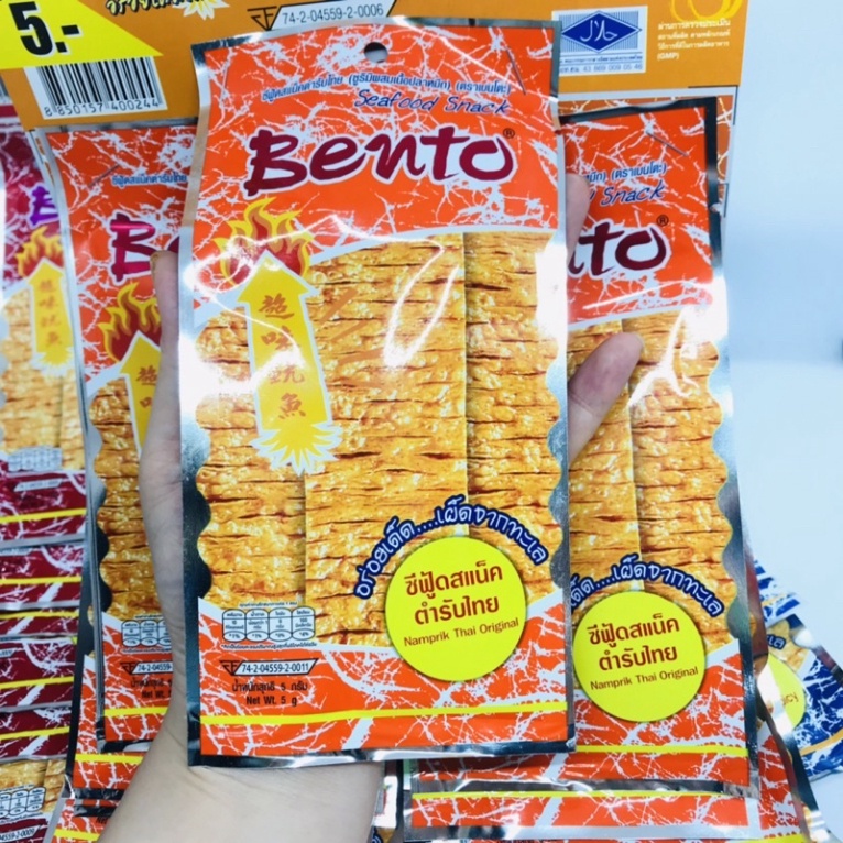 Mực Bento Thái Lan Gói 5g Shop Mẹ Ớt