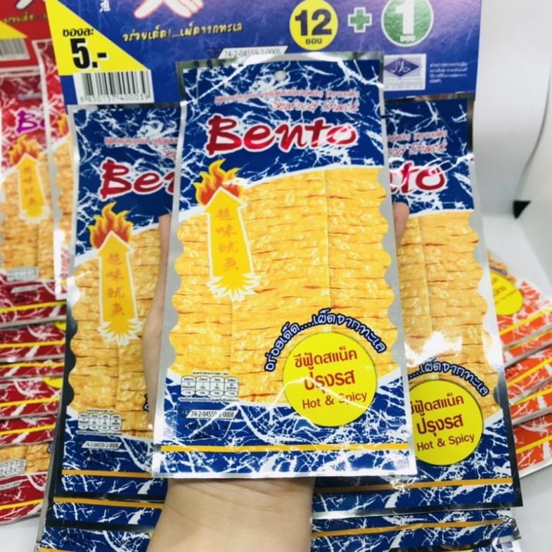 Mực Bento Thái Lan Gói 5g Shop Mẹ Ớt