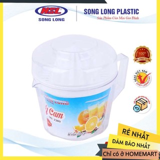 Bình vắt cam song long plastic - 2389