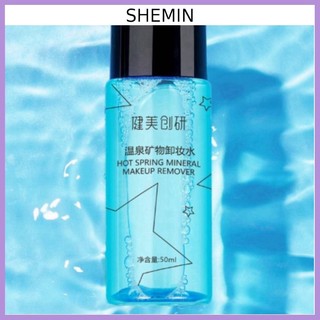 Nước tẩy trang MayCreate 50ml tẩy trang dịu nhẹ làm sạch sâu SHEMIN