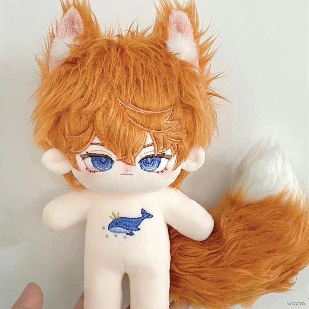 Trò chơi anime búp bê thuộc tính Zhanyu Dadalia bao quanh cùng một búp bê bông cậu bé thần 20 cm
