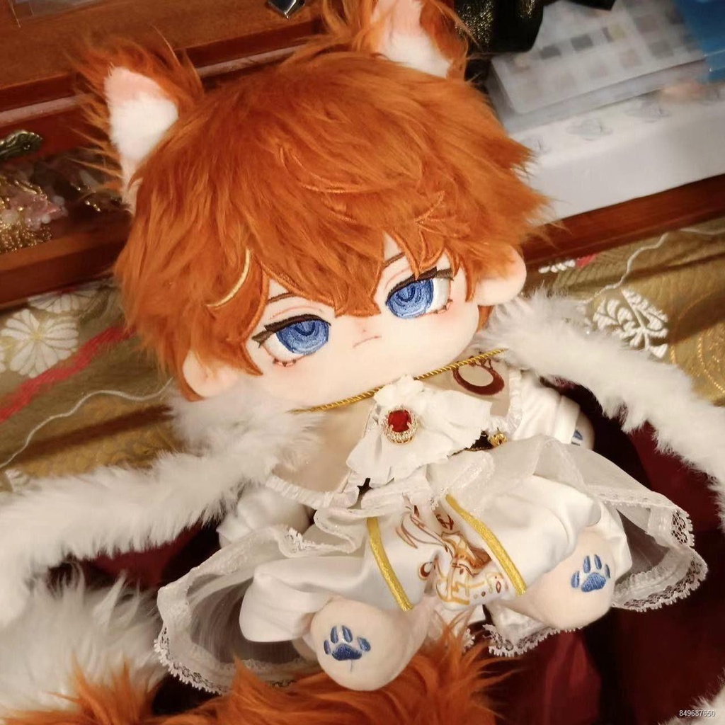 Trò chơi anime búp bê thuộc tính Zhanyu Dadalia bao quanh cùng một búp bê bông cậu bé thần 20 cm