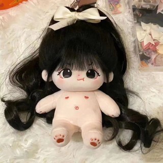 Búp bê bông 20cm deep-fried hair búp bê khỏa thân dễ thương có thể mặc quần áo búp bê búp bê cô gái quà tặng cho cô gái