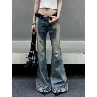 Quần Jean Ống Rộng Lưng Thấp Phong Cách Âu Mỹ Cổ Điển Thời Trang Mùa Hè Hàng Mới Dành Cho Bạn Nữ