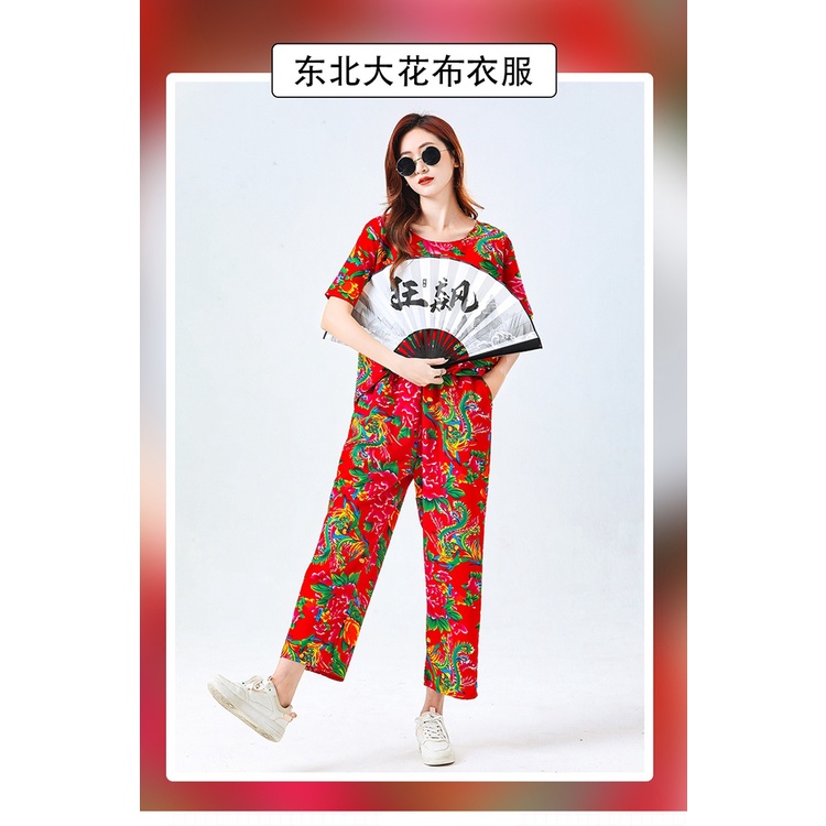 Bộ Đồ Ngắn Tay Họa Tiết Hoa Phong Cách Hip Hop Thời Trang Mùa Hè Cho Nam Và Nữ