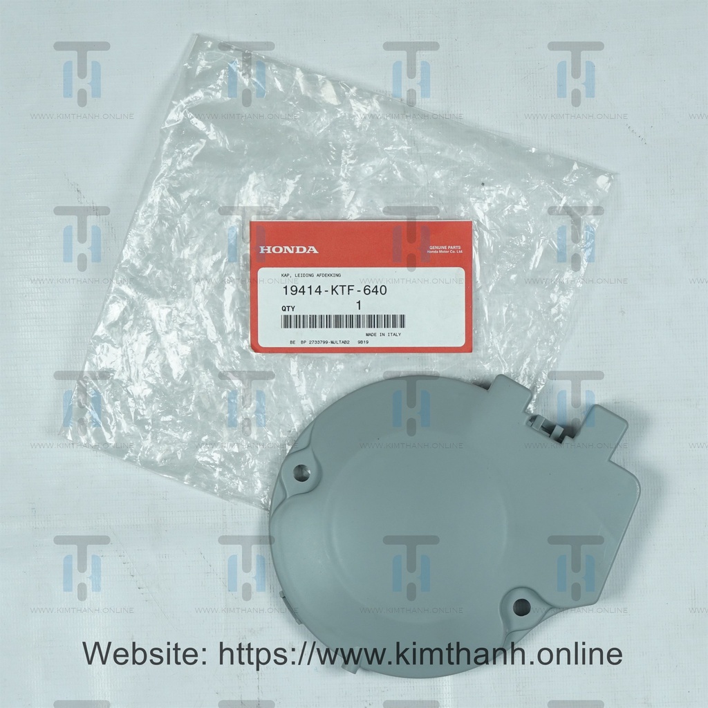 Chụp sau nắp nồi nhựa xám SH Ý 2010 Honda VN _ 19414KTF640