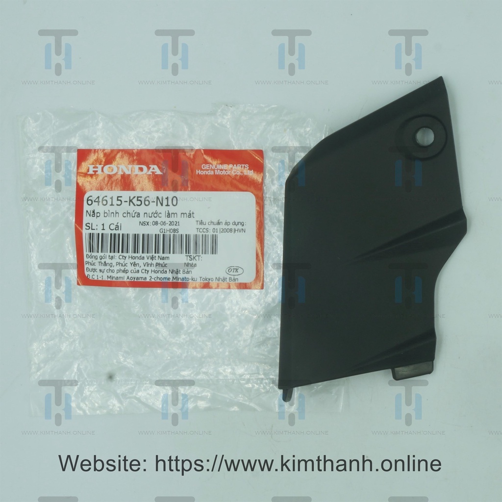 Chụp bình nước giải nhiệt Winner 2016 Honda VN _ 64615K56N