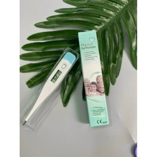 Nhiệt kế điện tử Digital Thermometer cao cấp