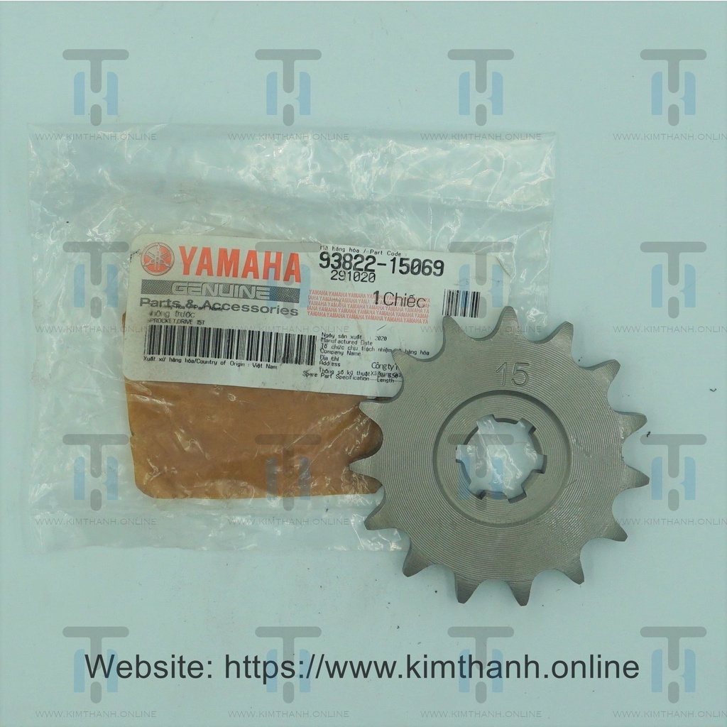 Nhông sên dĩa Sirius Yamaha VN _ B6AF54351000