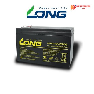 Ắc quy long 12v-7ah, wp7-12 cho bộ lưu điện ups