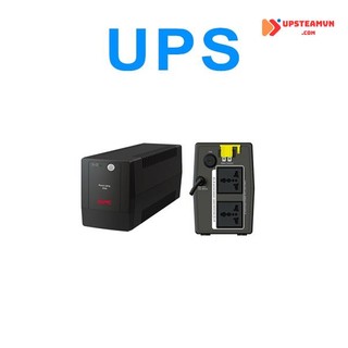 Lưu điện ups apc bx650li-ms 650va/325w - renew