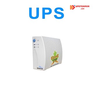Bộ Lưu Điện UPS Santak TG500 500VA/300W -  RENEW