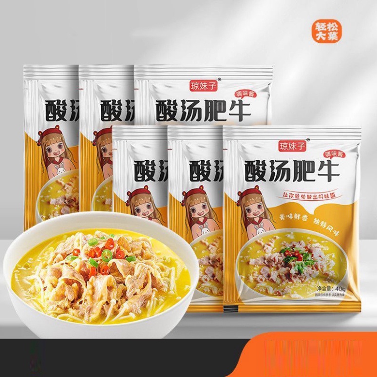 Sốt nấu canh chua thịt bò, sốt cải chua, canh chua cá, Nấu nước dùng bún bò