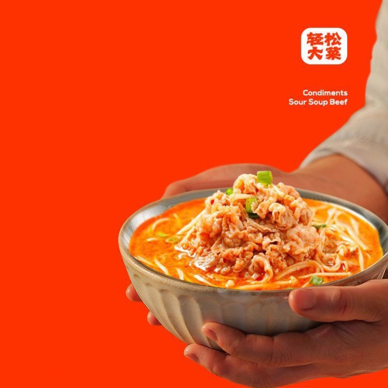 Sốt nấu canh chua thịt bò, sốt cải chua, canh chua cá, Nấu nước dùng bún bò