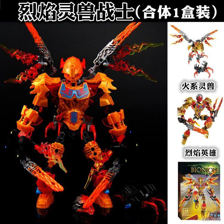 Khối Xây Dựng Nhà Máy Siêu Anh Hùng Chiến Tranh Giữa Các Vì Sao Bionicle Giáp Chiến Binh Đồ Chơi Robot