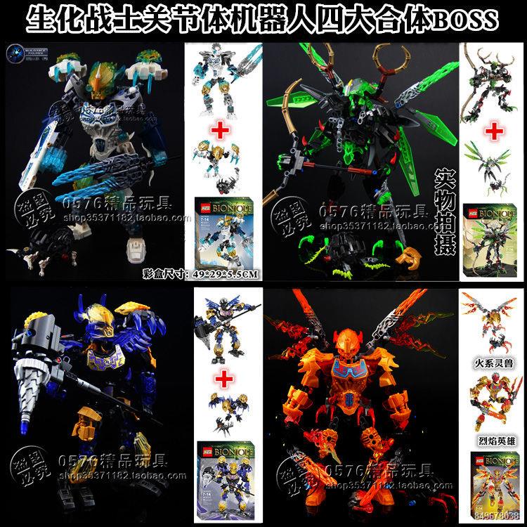 Khối Xây Dựng Nhà Máy Siêu Anh Hùng Chiến Tranh Giữa Các Vì Sao Bionicle Giáp Chiến Binh Đồ Chơi Robot