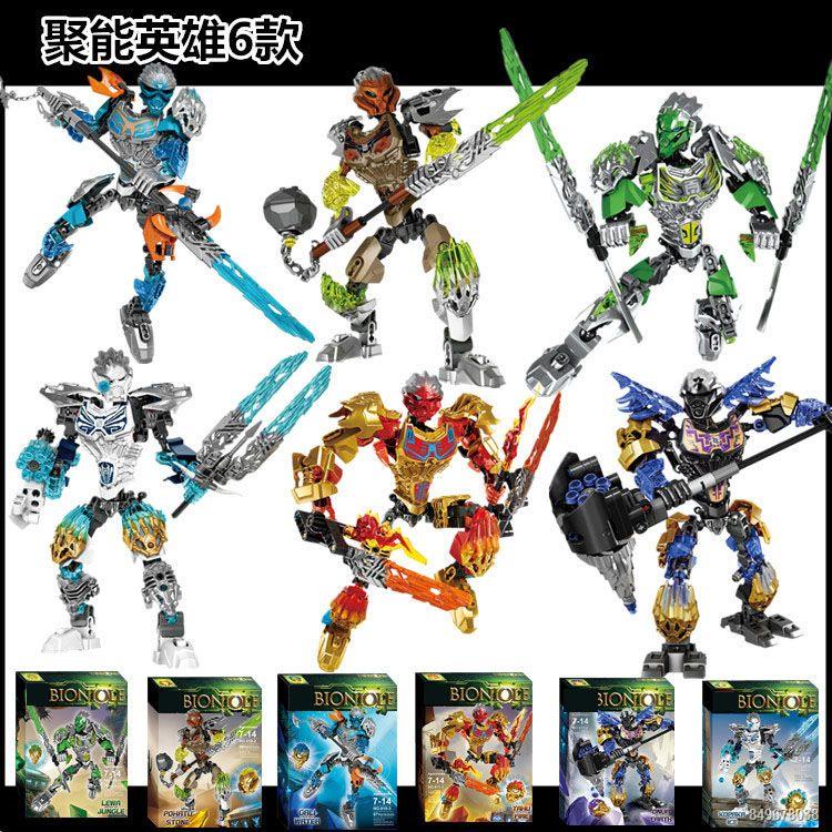 Khối Xây Dựng Nhà Máy Siêu Anh Hùng Chiến Tranh Giữa Các Vì Sao Bionicle Giáp Chiến Binh Đồ Chơi Robot