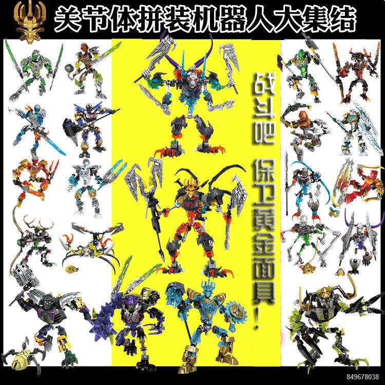 Khối Xây Dựng Nhà Máy Siêu Anh Hùng Chiến Tranh Giữa Các Vì Sao Bionicle Giáp Chiến Binh Đồ Chơi Robot