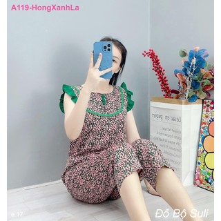 Bộ 9 Tấc Lụa Mango A119 - Đồ Bộ Suli