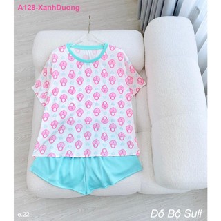 Bộ Đùi Cổ Tròn Lụa Latin A128 - Đồ Bộ Suli