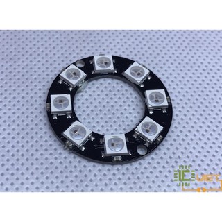 Mạch hiển thị neopixel 8 rgb led ws2812