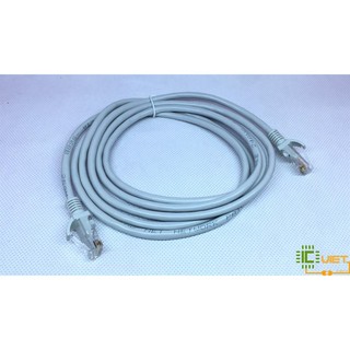 Cáp mạng 1.8m Dây cáp mạng LAN Internet bấm sẵn chuẩn cat 5e