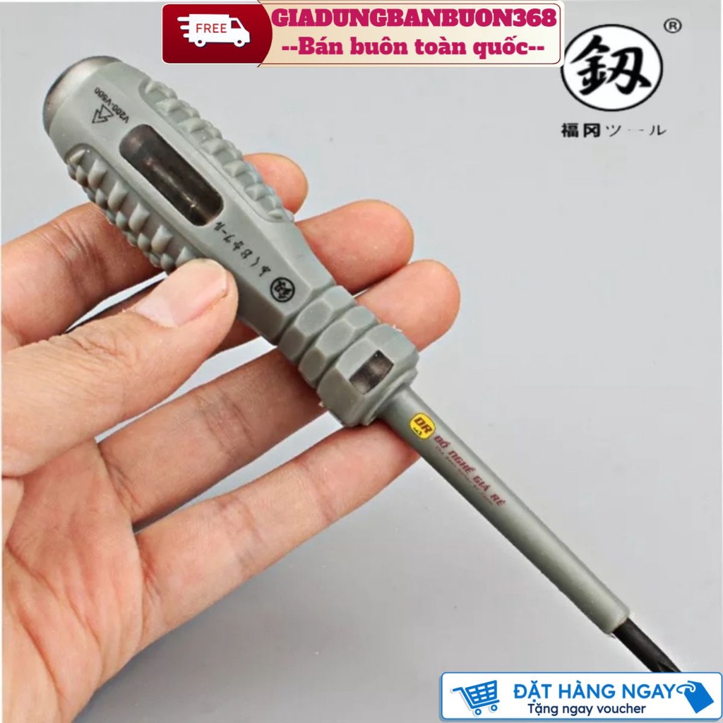 Tua Vít Cách Điện 2 Cạnh Kiêm Bút Thử Điện Thông Minh Chống Va Đập Nhật Bản, Bút Thử Điện Chuyên Dụng A.Luog