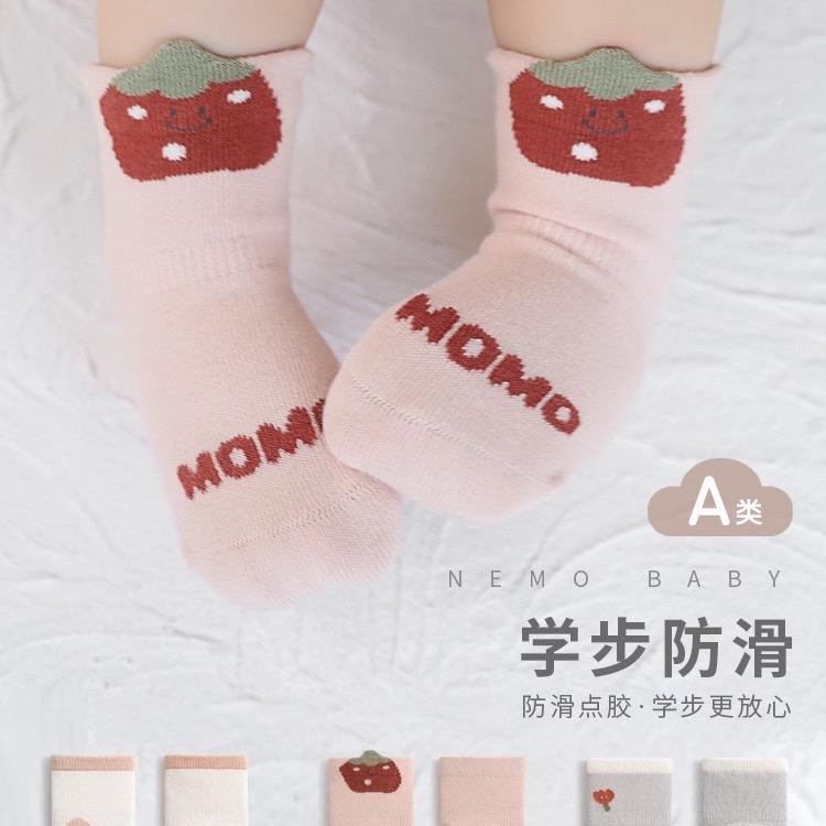 Set Tất 3 Đôi Chống Trượt Cho Bé Hãng Nemo Baby