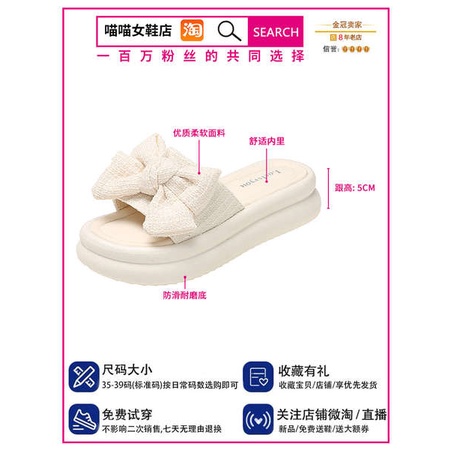 Dép Xỏ Ngón Đế Dày Thời Trang Dành Cho Nữ