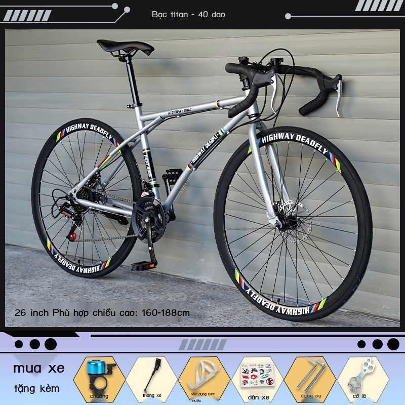 Thương hiệu xe đạp người lớn đường đua 24-26 inch