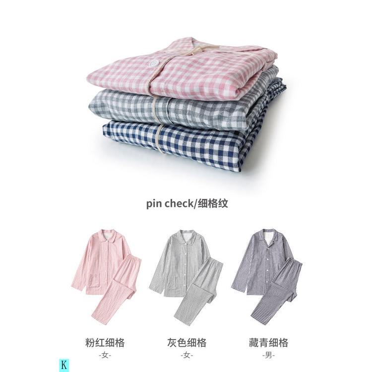 Bộ Đồ Ngủ Pajamas Vải Gạc Đôi Không Đường May Họa Tiết Chấm Bi Nhỏ Phong Cách Nhật Bản Cho Cặp Đôi