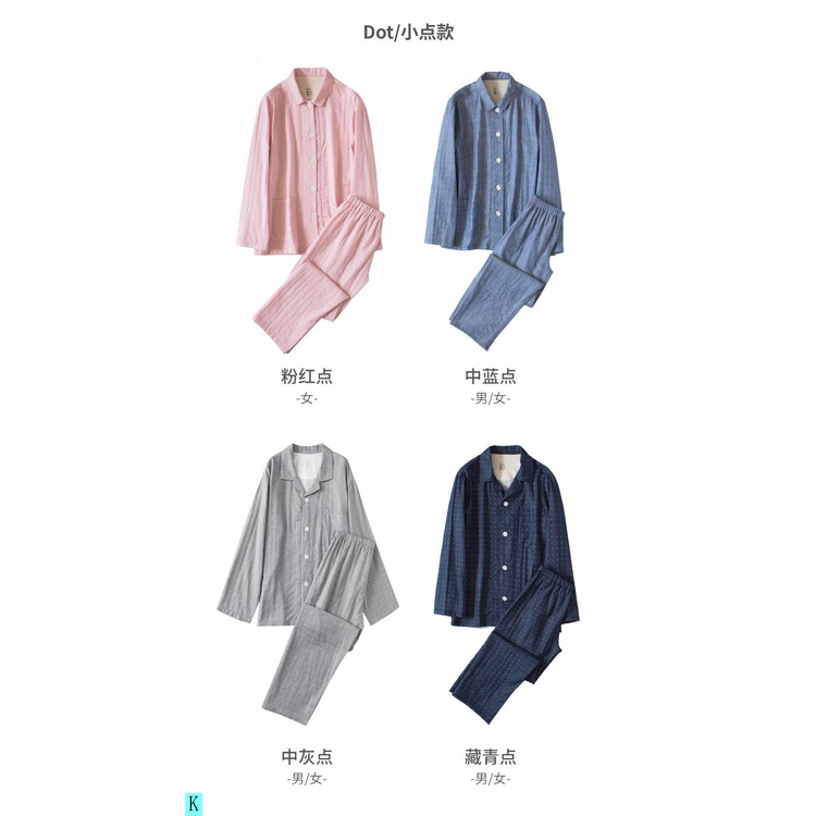 Bộ Đồ Ngủ Pajamas Vải Gạc Đôi Không Đường May Họa Tiết Chấm Bi Nhỏ Phong Cách Nhật Bản Cho Cặp Đôi