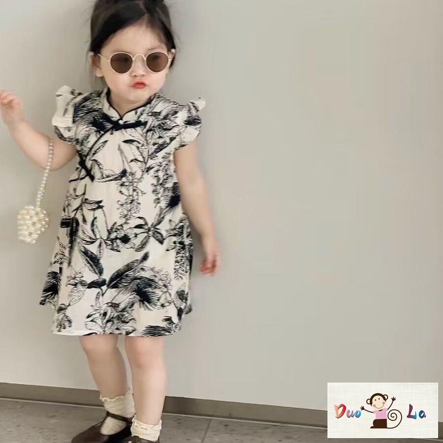 Đầm Sườn Xám Công Chúa Phong Cách Trung Hoa Thời Trang Mùa Hè 2023 Mới Cho Bé Gái