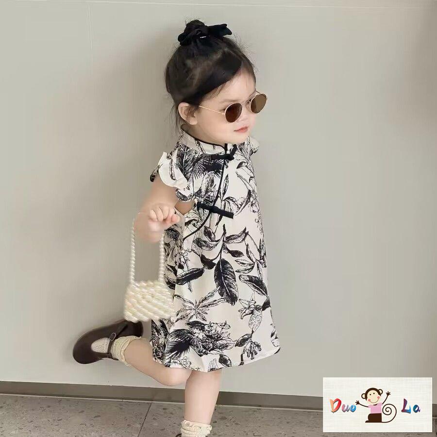 Đầm Sườn Xám Công Chúa Phong Cách Trung Hoa Thời Trang Mùa Hè 2023 Mới Cho Bé Gái