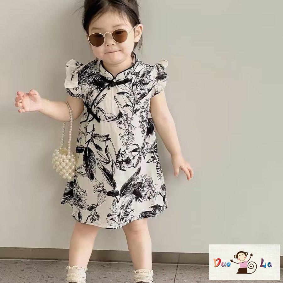 Đầm Sườn Xám Công Chúa Phong Cách Trung Hoa Thời Trang Mùa Hè 2023 Mới Cho Bé Gái