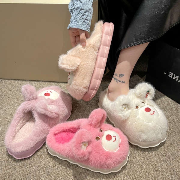 2023 mùa thu phong cách mới gấu dâu dày-chốt dép bông