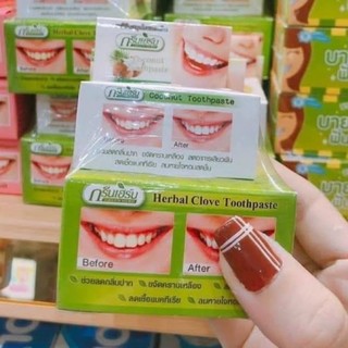 💋Kem tẩy trắng răng HERBAL CLOVE TOOTHPASTE Đất Nước Thái Lan 💋