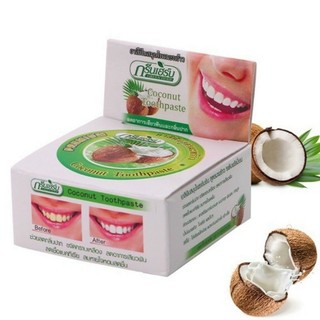 💋Kem tẩy trắng răng HERBAL CLOVE TOOTHPASTE Đất Nước Thái Lan 💋
