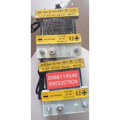 Sạc ắc quy (Sạc cơ) 25Ah - 80Ah