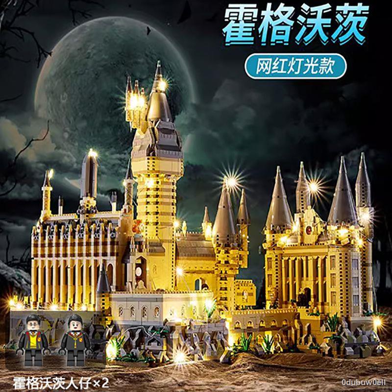 Tương thích với các khối xây dựng Lego Trường Phù thủy và Pháp sư Harry Potter lắp ráp đồ chơi giáo dục Lâu đài Hogwarts