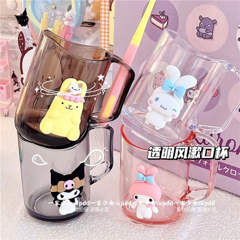 Sanrio ins Cốc Súc Miệng Trong Suốt Hình Chú Chó Kuromi Đơn Giản Cho Học Sinh Ký Túc Xá / Phòng Tắm / Ký Túc Xá