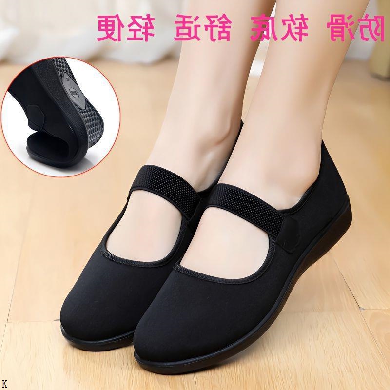 Giày Búp Bê Đế Mềm Siêu Nhẹ Thời Trang Công Sở 2023 Cho Nữ